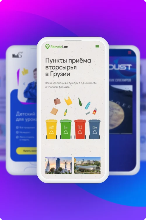 Эльвира Демченко